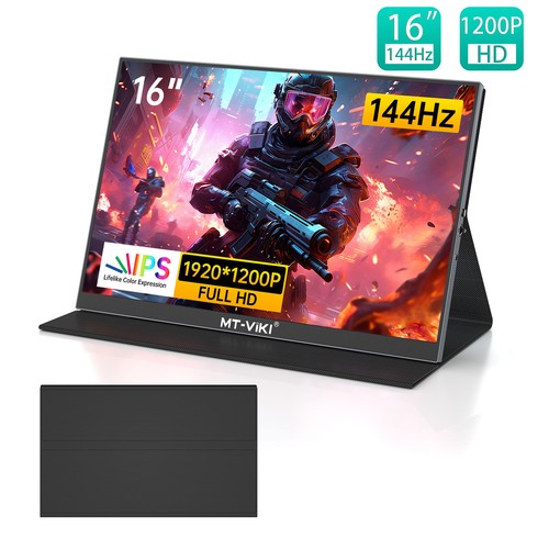 144hz portable monitor - 16",